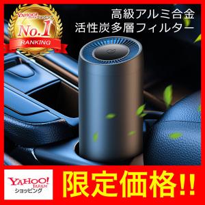 Panasonic（パナソニック） F-C100U-K ナノイー発生機 ナノイーX搭載