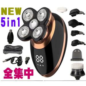 BRAUN（ブラウン） 【美品】ブラウン 電気シェーバー 9250CC Type5790