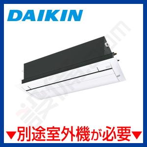 ダイキン（DAIKIN） 2M535AV ハウジングエアコン マルチ用室外機 2室用