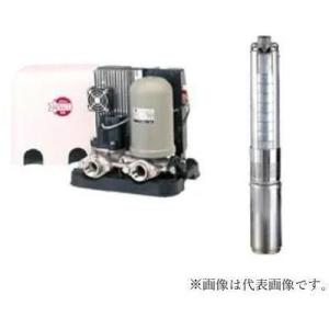 SFRHW150S]川本ポンプ ベビースイート 口径20mm 単相100V 150W 給湯