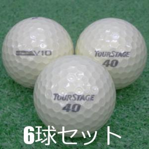 TOURSTAGE ロストボール ブリヂストン ツアーステージ V10 シリーズ