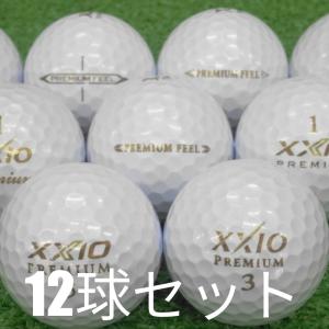 XXIO ロストボール ブルー 6球セット 中古 Aランク ゼクシオ 青 ゴルフ