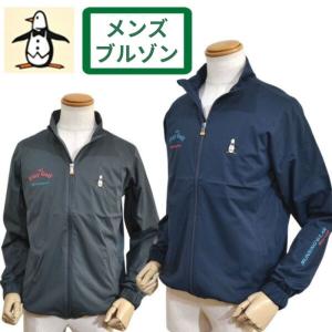 Munsingwear（マンシングウェア） 公式 ハイブリッドブルゾン メンズ