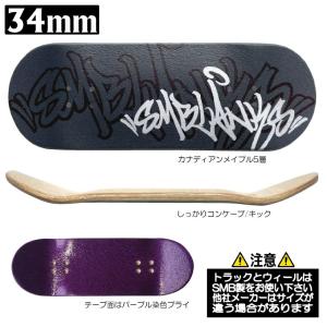 黒デッキテープ 38mm X 110mm : SECOND SK8 - 通販 - Yahoo!ショッピング