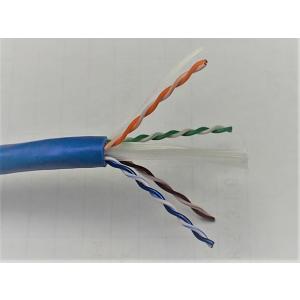 CAT5e UTP LANケーブル アイボリー 300m : 通信情報機器シード - 通販