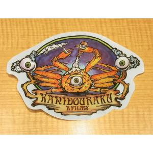 レターパックライト便】NOMADIK【ノマディック】ステッカー CIRCLE