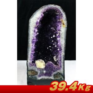 18.3Kg アメジスト笑口 丸玉 240mm 同梱不可 パワーストーン 天然石