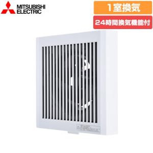三菱（MITSUBISHI） 三菱電機 V-08PSD8 パイプ用ファン 換気扇 : 住設