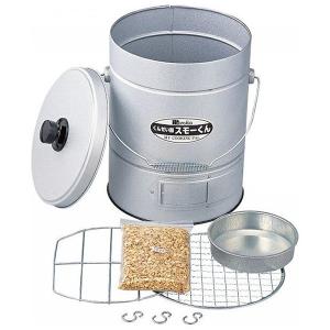 snow peak（スノーピーク） コンパクトスモーカー CS-092 snow peak