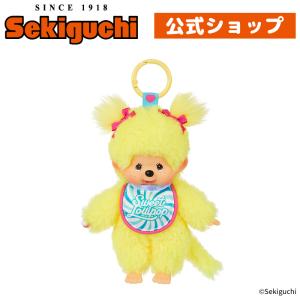 セキグチ スウィートロリポップ モンチッチ キーチェーン（パープル