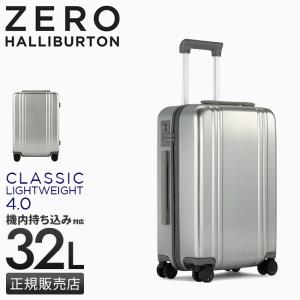 ZERO HALLIBURTON（ゼロハリバートン） 最大53% 3/1まで スーツケース