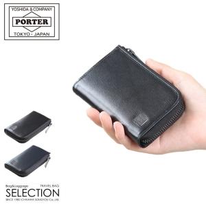 PLUME（PORTER） ポーター プリュム コインケース 179-03875 財布 小銭