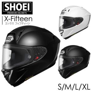 shoei フルフェイス ヘルメット SHOEIヘルメット X-Fifteen 安心の日本