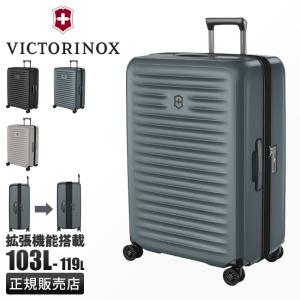 VICTORINOX（ビクトリノックス） 最大53% 2/27から エアロックス