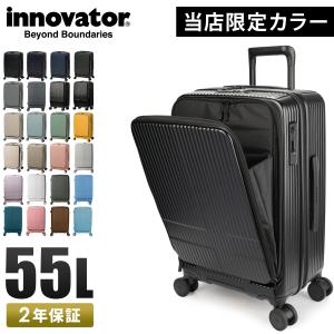RIMOWA（リモワ） RIMOWA SALSA DELUXE サルサ デラックス スーツ