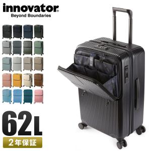 RIMOWA（リモワ） 送料無料 サルサ デラックス ハイブリッド ビジネス