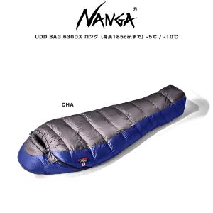 NANGA（ナンガ） シュラフ UDD BAG 810DX LONG (高機能ダウン770FP