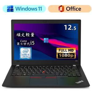 フルHD 13.3型 VAIO Pro PG VJPG11C11N Core i5 8250U M.2SSD256G