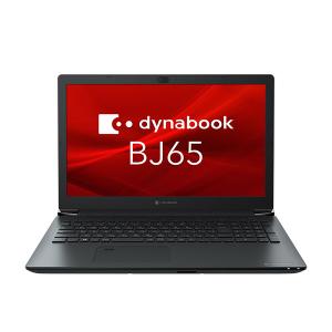 dynabook（ダイナブック） 新品バッテリー第8世代Corei5最新Win11薄型