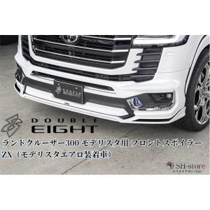 ランドクルーザー300 MODELLISTA リヤスタイリングキット（リヤ