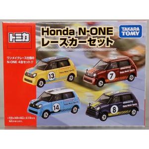 トミカギフト ホンダ N-ONEレースカーセット : ミニカーショップケン