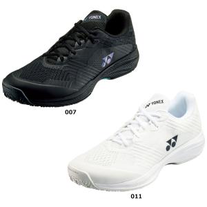 YONEX（ヨネックス） 《送料無料》YONEX パワークッションソニケージ