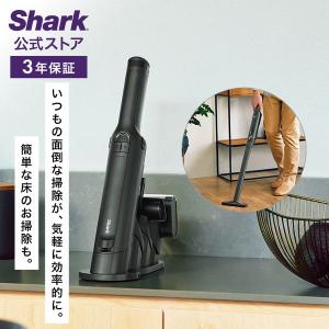 Shark（シャーク） 掃除機 ハンディクリーナー コードレス WV321JWH