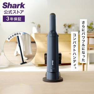 Shark（シャーク） Shark EVOPOWER DX エヴォパワーデラックス 充電式