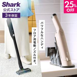 Shark（シャーク） Shark EVOPOWER DX エヴォパワーデラックス 充電式