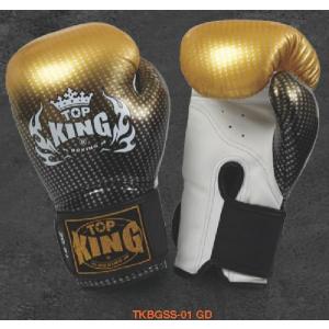在庫処分・超割】 トップキング TOP KING キックボクシンググローブ