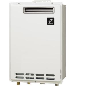 パーパス GS-2000C-1(BL) 給湯器 20号 給湯専用/オートストップ対応 屋