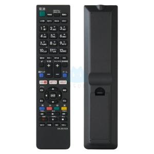 テレビリモコン CT-90486 設定不要 東芝対応 互換 リモコン 液晶テレビ