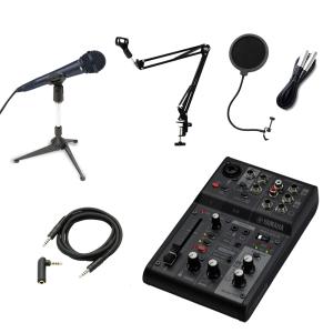NEUMANN(ノイマン) KMS105 BK ◇ ブラック 【国内正規品 3年保証