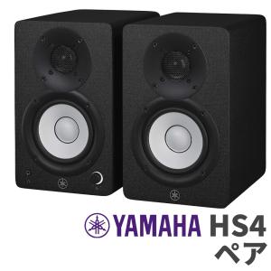 YAMAHA（ヤマハ） HS5 ペア TRS-XLRケーブルセット パワードモニター