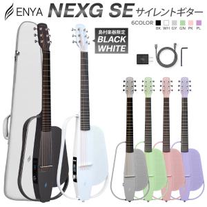 Z.VEX Sonar Vexter Series 《エフェクター》 : ギタープラネット