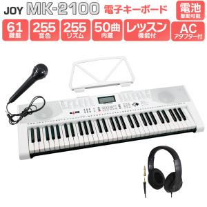 HZDMJ 折りたたみ電子ピアノ 電子キーボード 61鍵盤 88鍵盤 最大音色