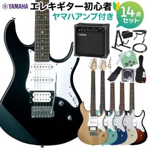 YAMAHA（ヤマハ） 決算セール 2/28まで エレキギター PACIFICA012