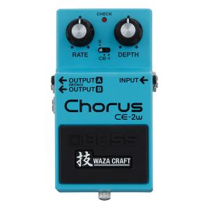 DOD FX64 Ice Box Stereo Chorus Pedal : ワールドセレクトショップ