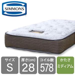 Beautyrest Premium シモンズ シングルサイズマットレス ビューティ