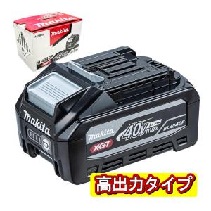 マキタ（makita） [日本国内正規流通品/純正品] BL4040F(A-73841