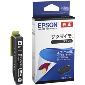 エプソン（EPSON） インクカートリッジ サツマイモ ブラック SAT