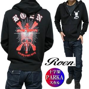 Roen（ロエン） メンズ パーカー 服 芸能人 スター/オールドスカル