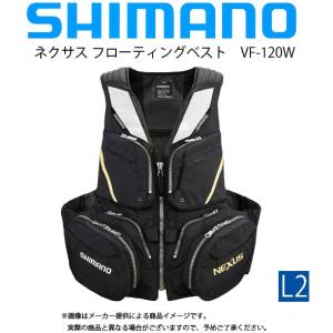 シマノ（SHIMANO） ネクサス フローティングベスト (釣りウエア