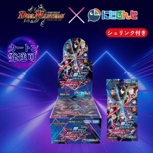 1カートン】 デュエル・マスターズ TCG DM25-EX2 王道vs邪道 デュエ