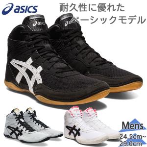 ASICS（アシックス） 【サイズ交換送料無料】アシックス レスリング