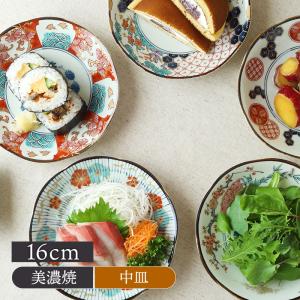 八寸八角盛皿 有田焼 古伊万里金彩 西日本陶器 KG07-05 / 日本製 盛鉢