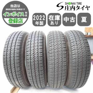 ブリジストン DUELER H/L852 175/80R16 新車外し 2025年製造 4本セット