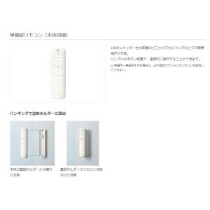 LIXIL（リクシル） 送料無料 トステム 窓（サッシ） 追加用高機能