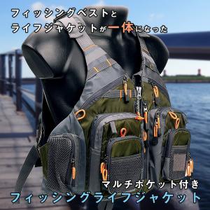 SOUYU STICK ソウユウスティック SOUYU. PFD パーソナルフローティング
