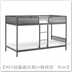 イケア（IKEA） VITVAL ロフトベッドフレーム/ベッドベース付き90x200